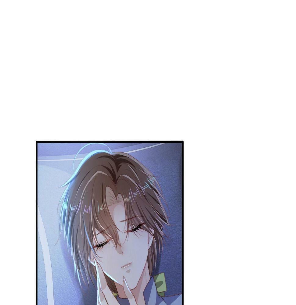 第71话 我是你的宠物4