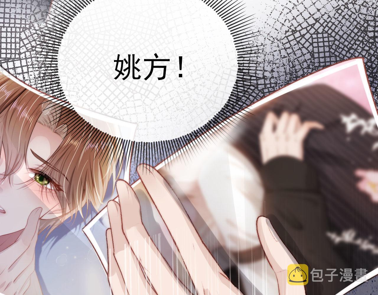 第17话 决裂47