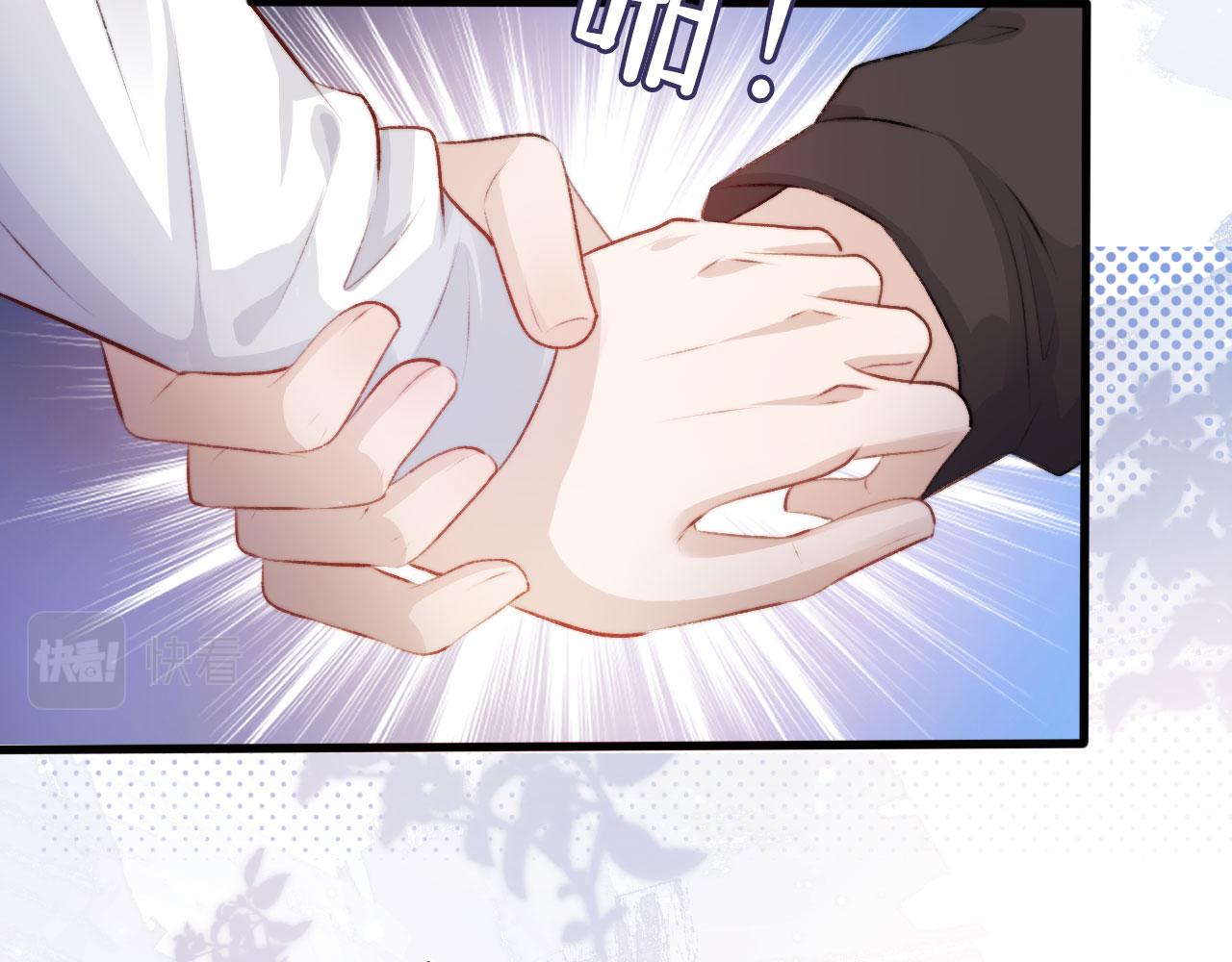 第5话 美人飙戏55