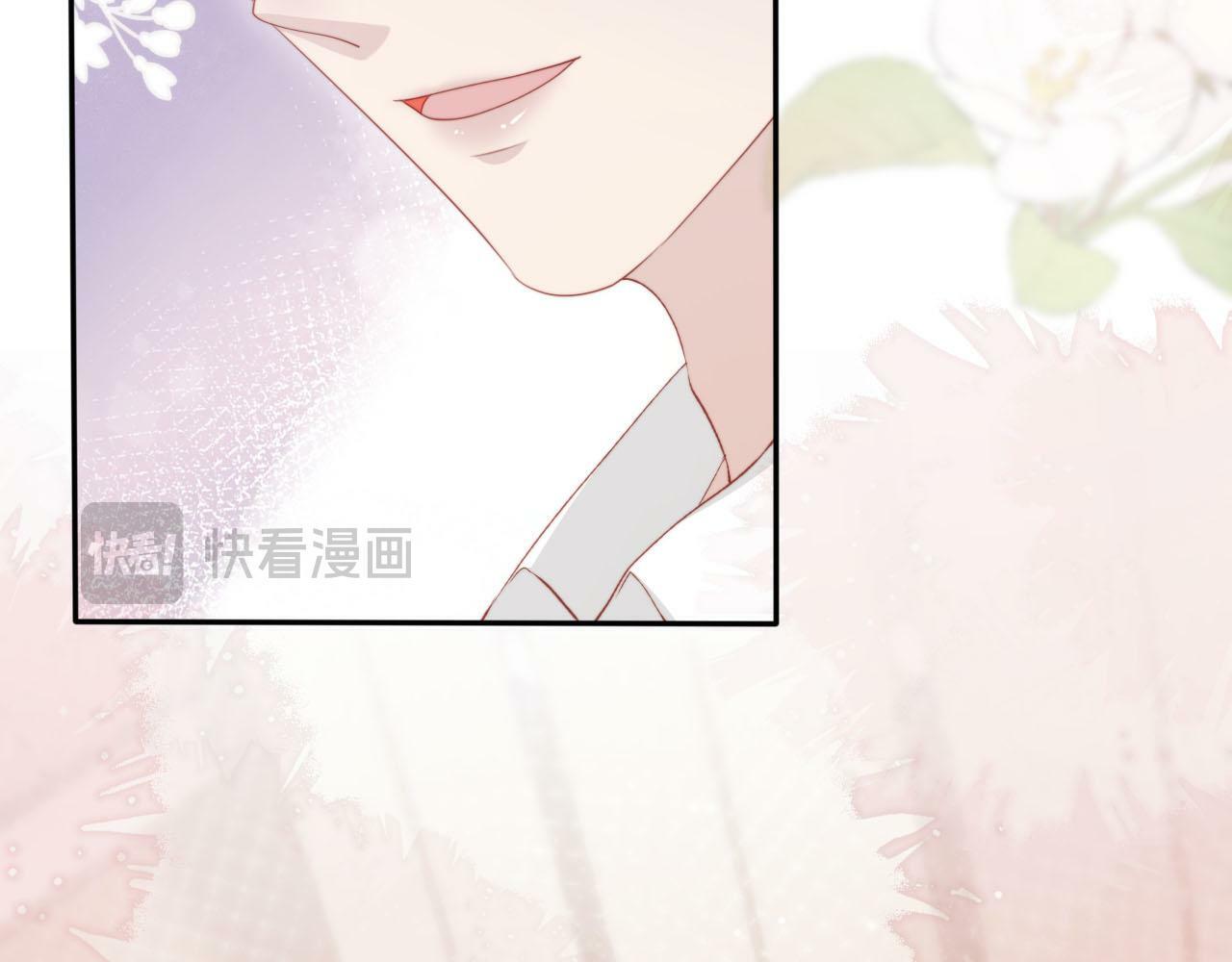 第107话 吃醋77