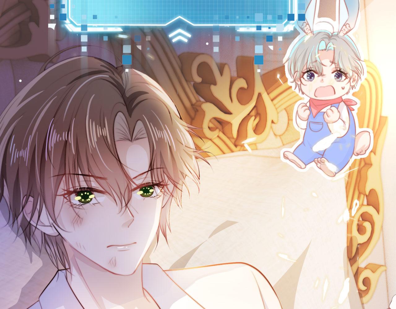 第36话 跟我走吗？25
