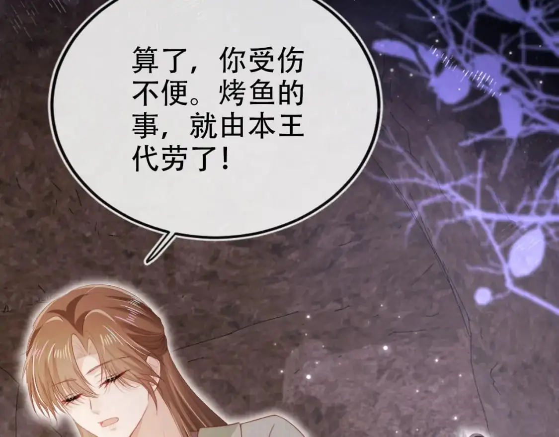 第151话 突袭99