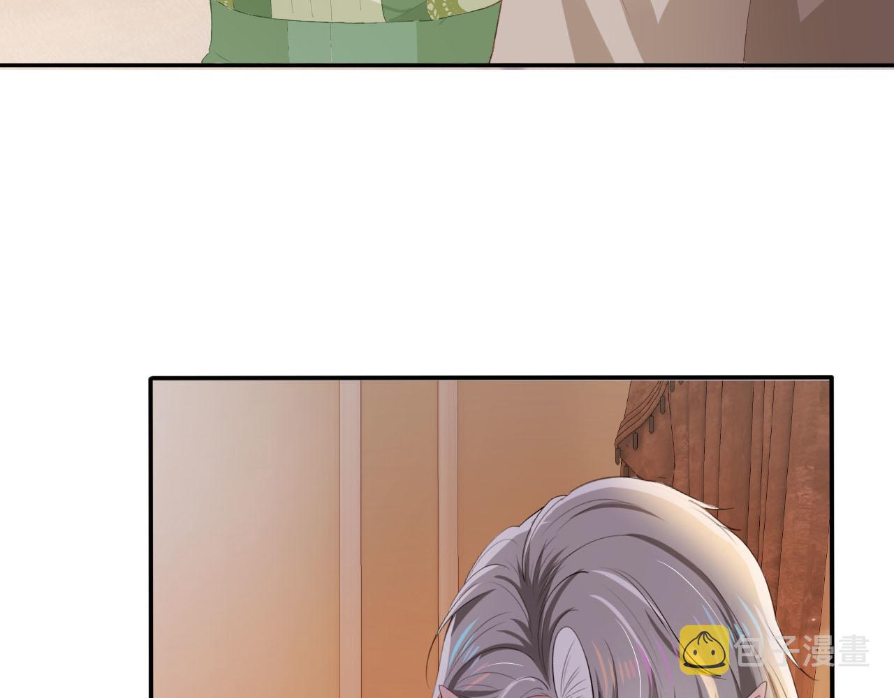 第49话 这还是反派大人吗74