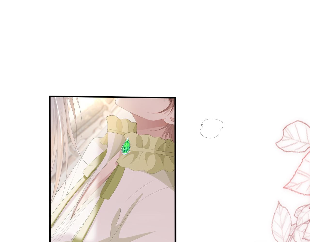第51话 谁能拒绝小可爱？！70