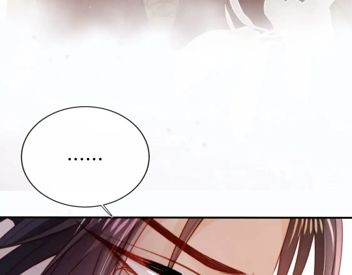 第149话 （加更）蛊毒发作93