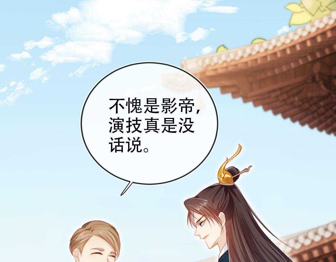 第110话 快醒来吧76