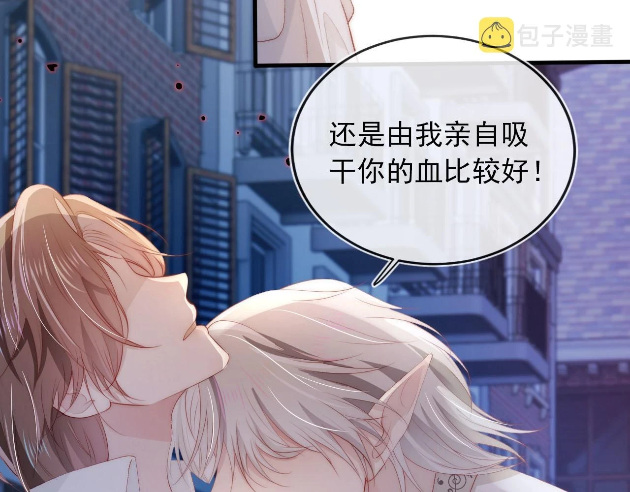 第56话 离别70
