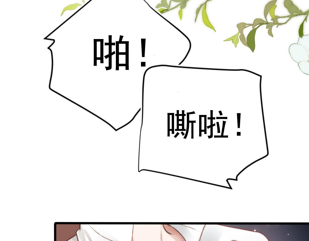第20话 熟悉的剧情80
