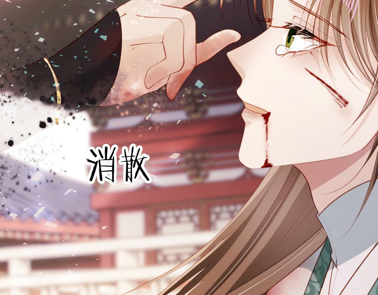 第81话 梦境117