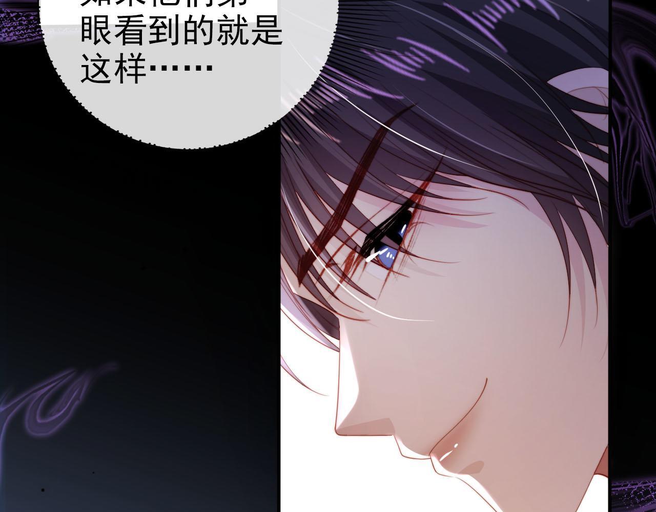 第125话 哥哥别怕30