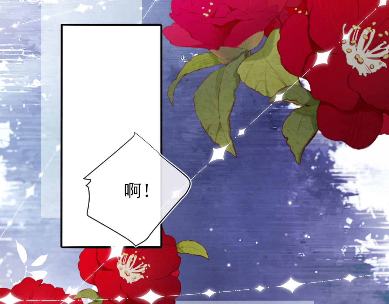 第7话 治病59
