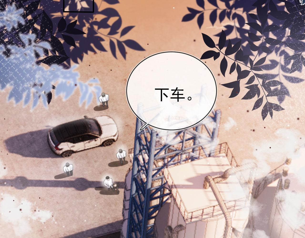 第18话 绑架33