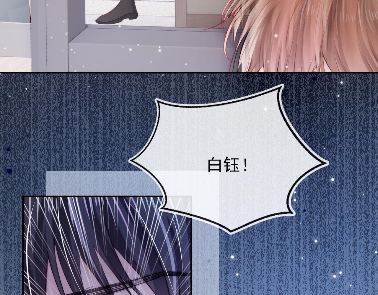 第41话 危急时刻51