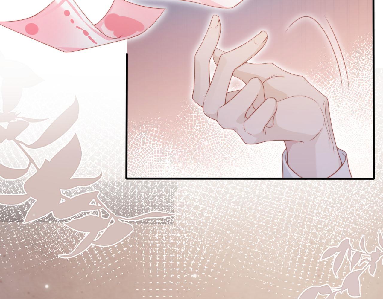 第116话 别怕是我93