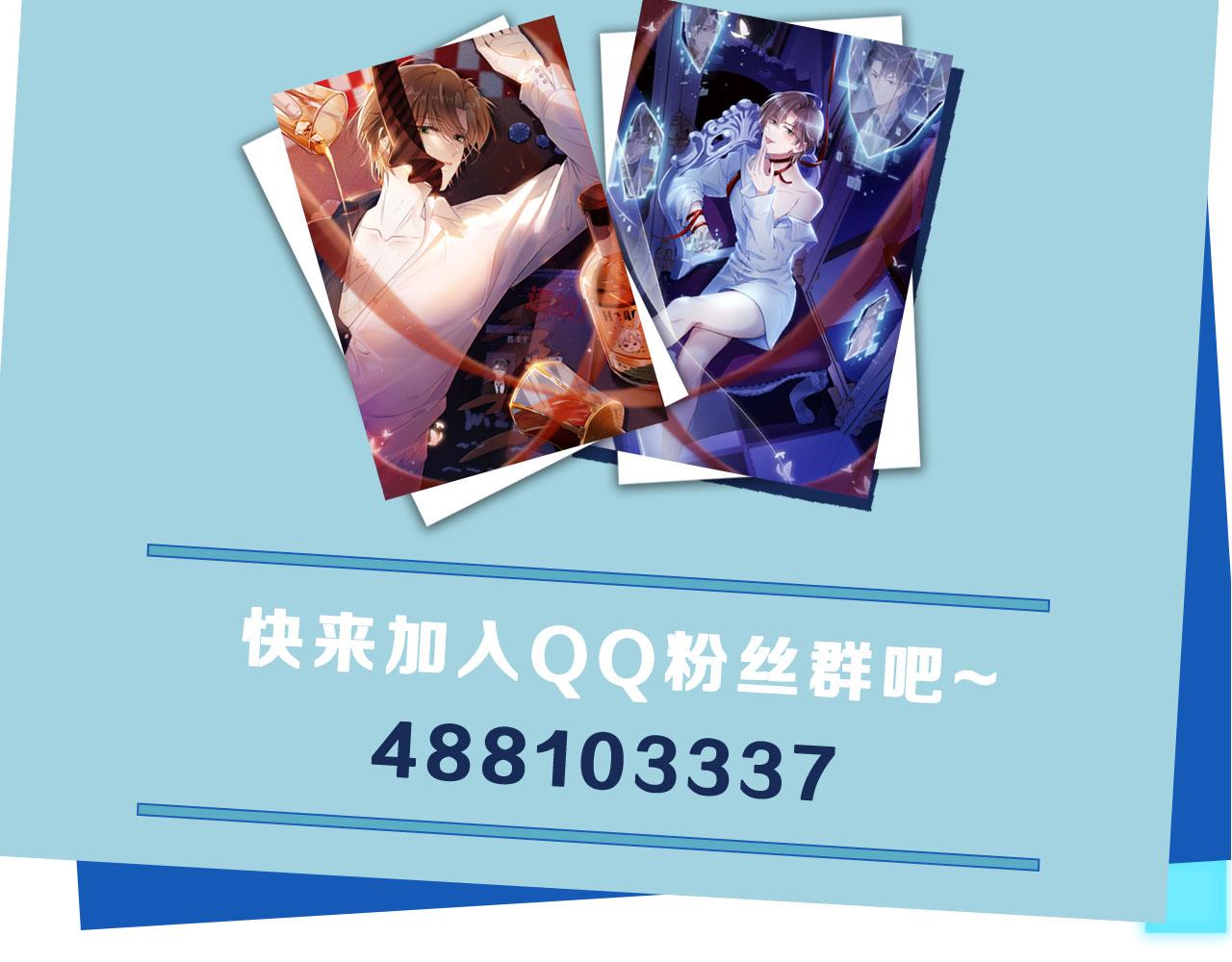 第3话 影帝时刻169