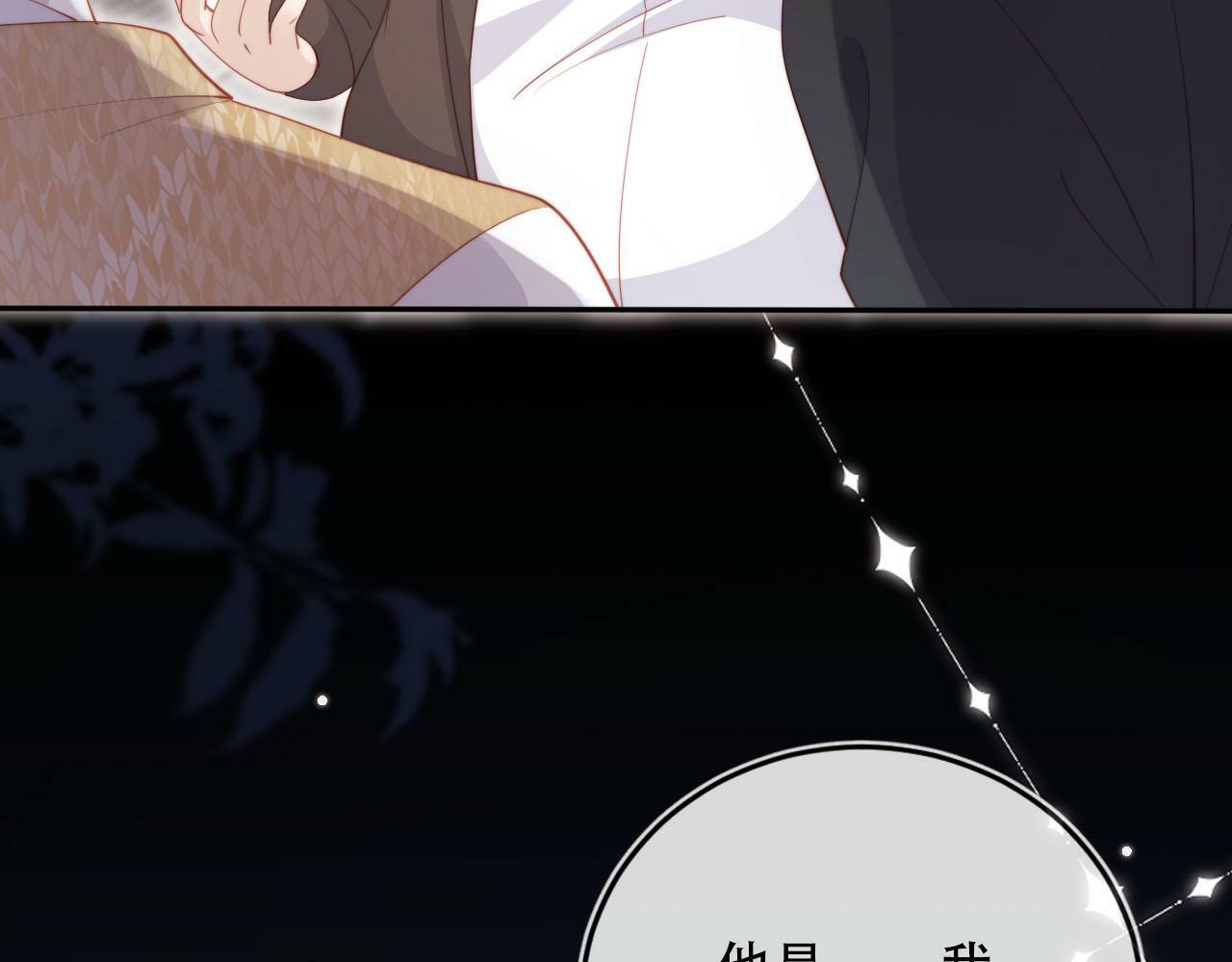 第100话 独家秘制蛋炒饭109