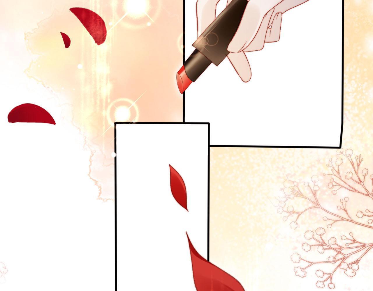 第113话 口红代言75