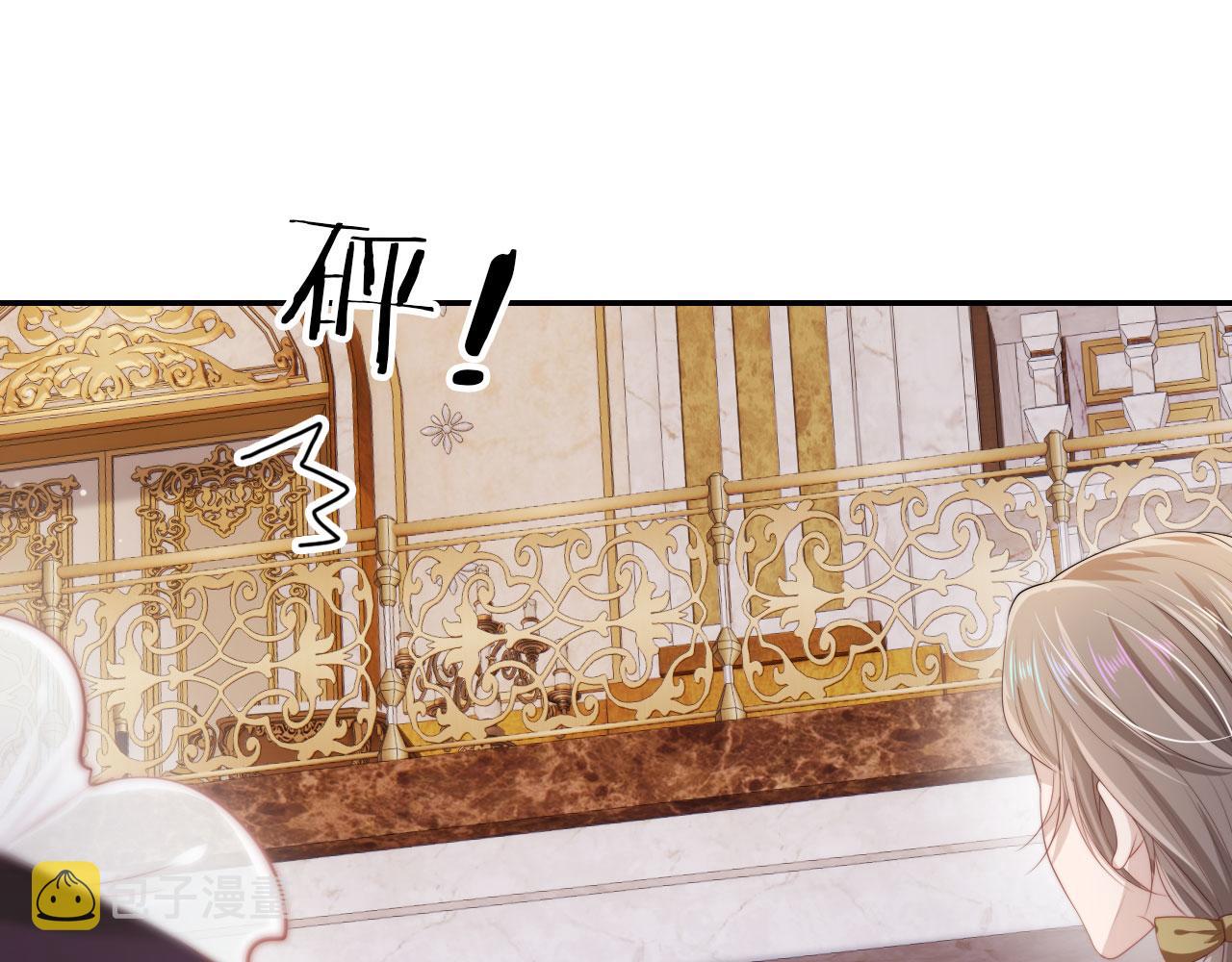 第37话 不许走！62