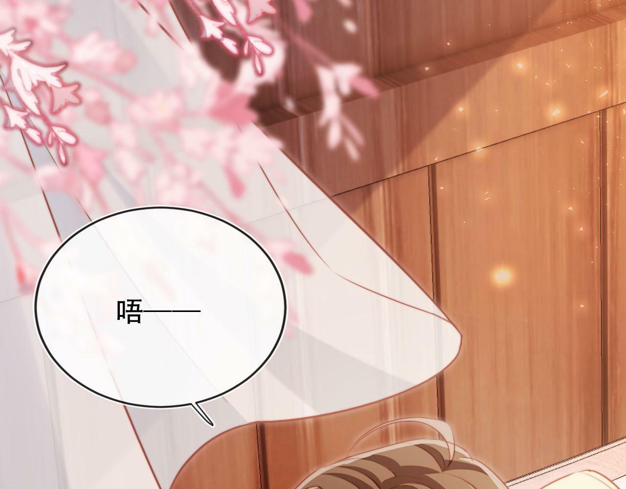 第84话 决断6