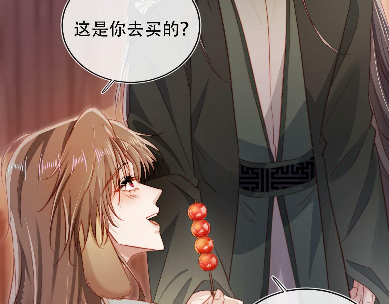 第84话 决断16