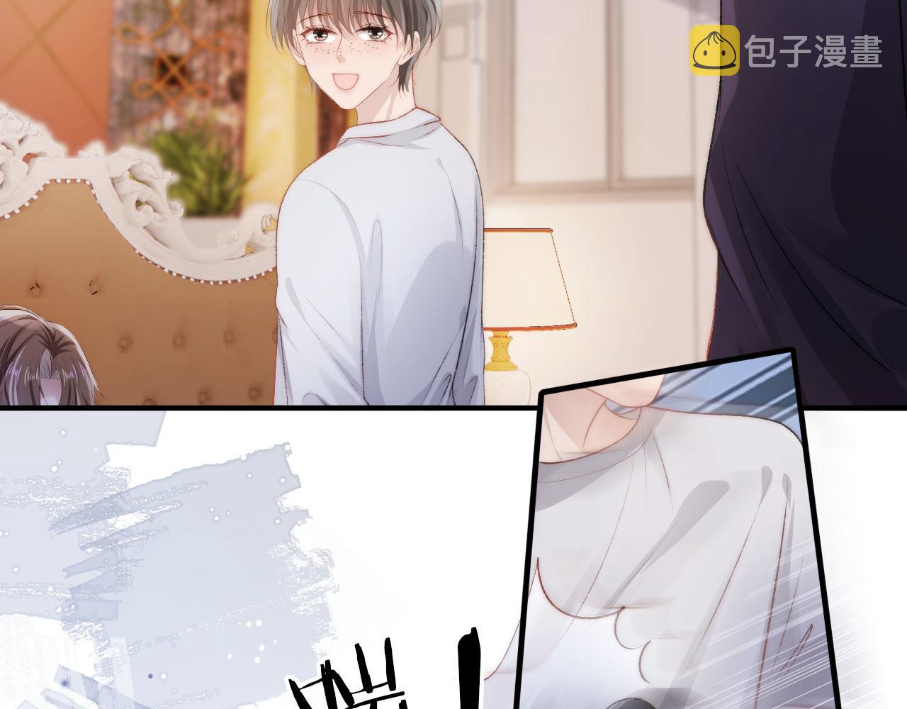 第14话 心动32