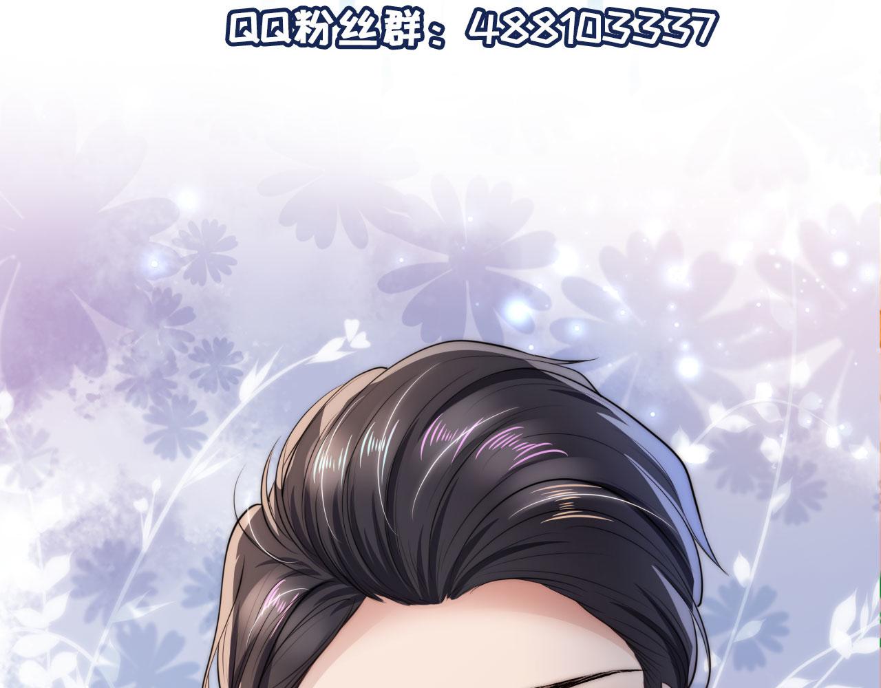 第16话 求婚99