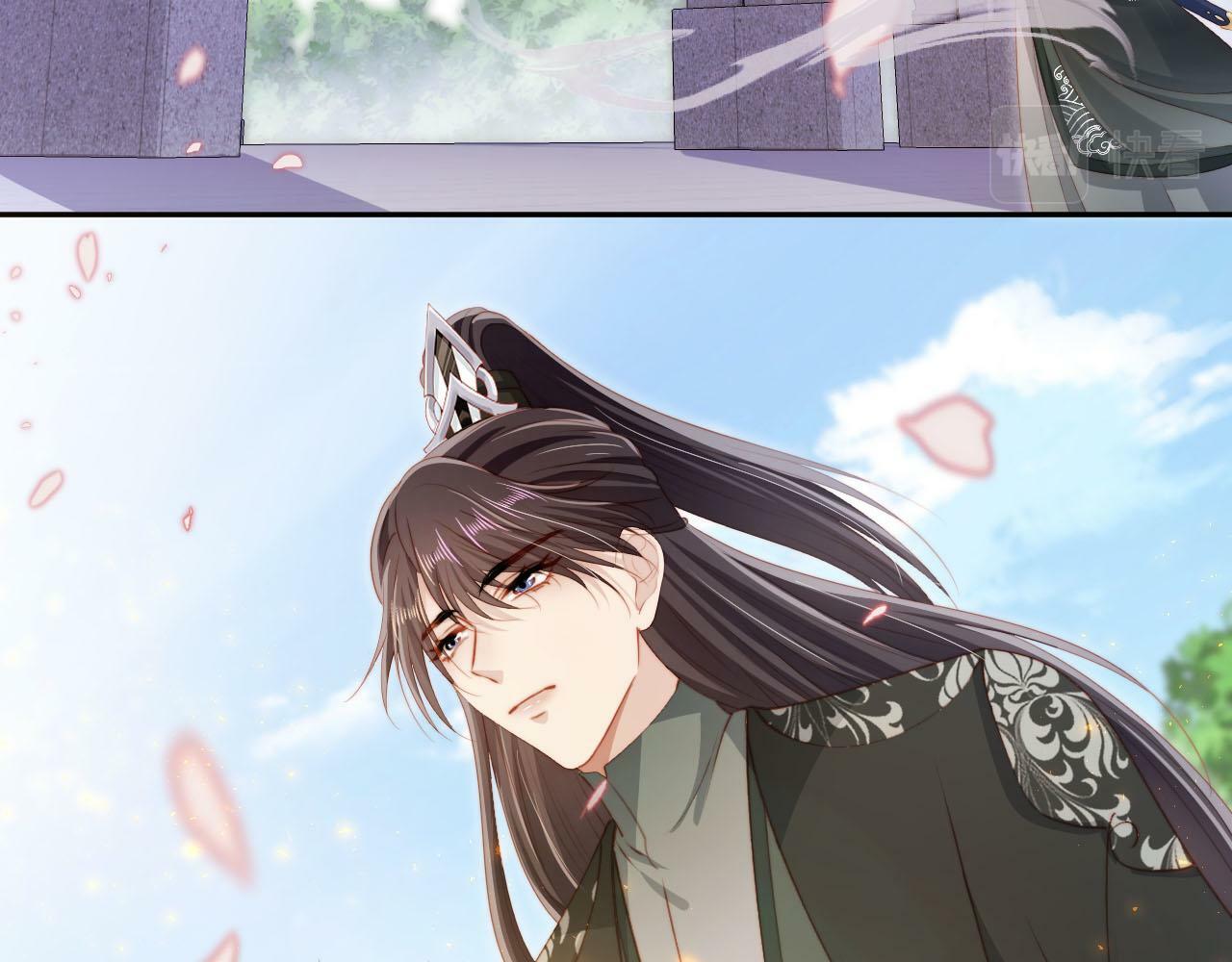 第85话 指配6