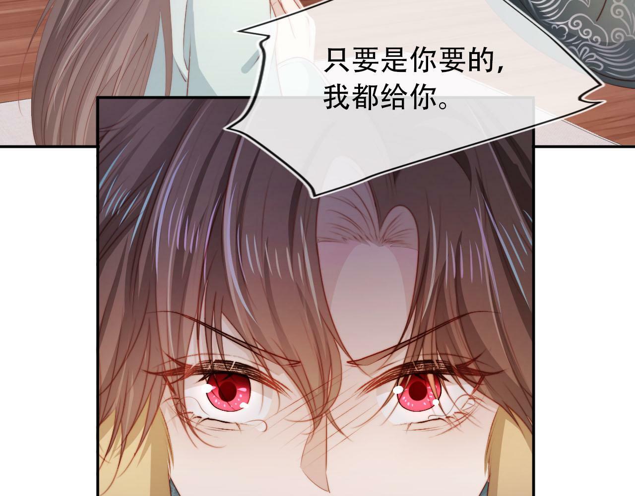第84话 决断76