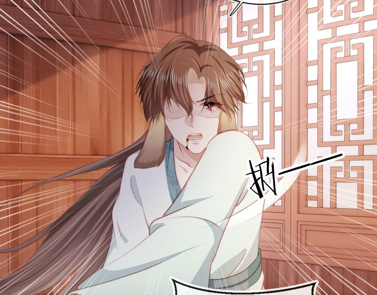 第84话 决断81