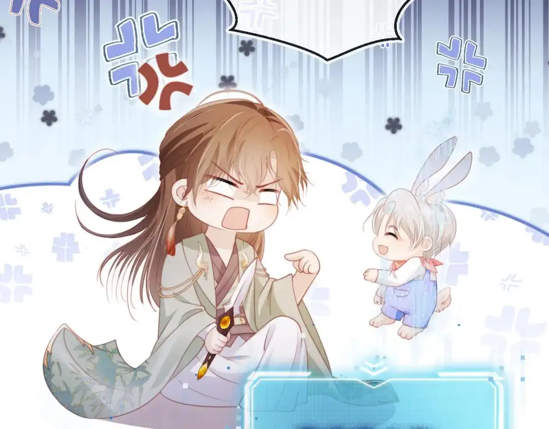 第154话 （加更）阴谋79