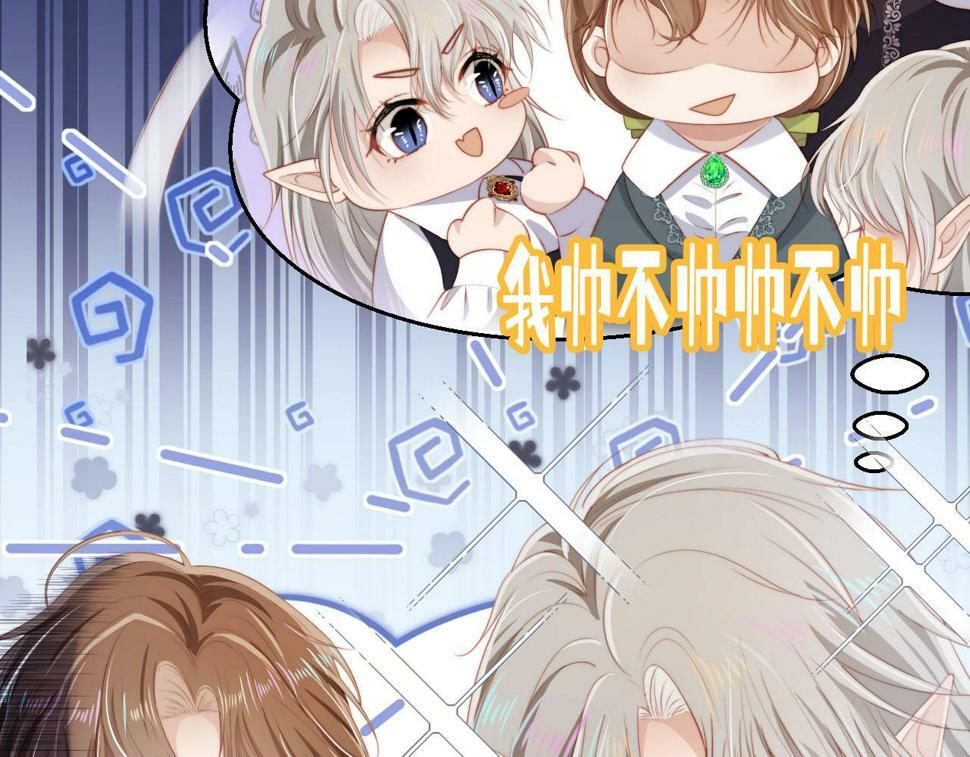 第73话 被选择57