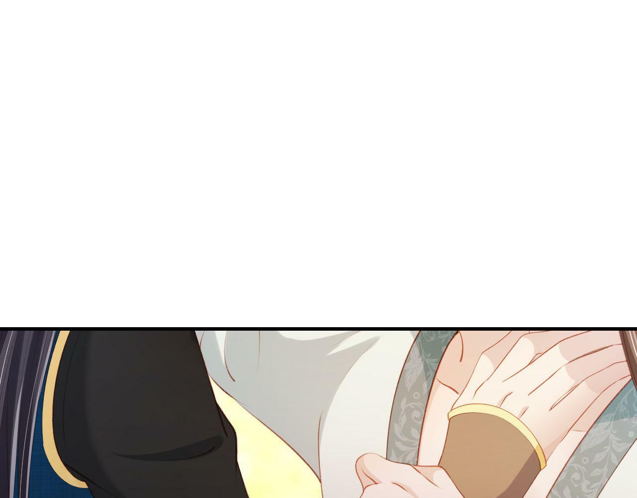 第79话 一月之约84