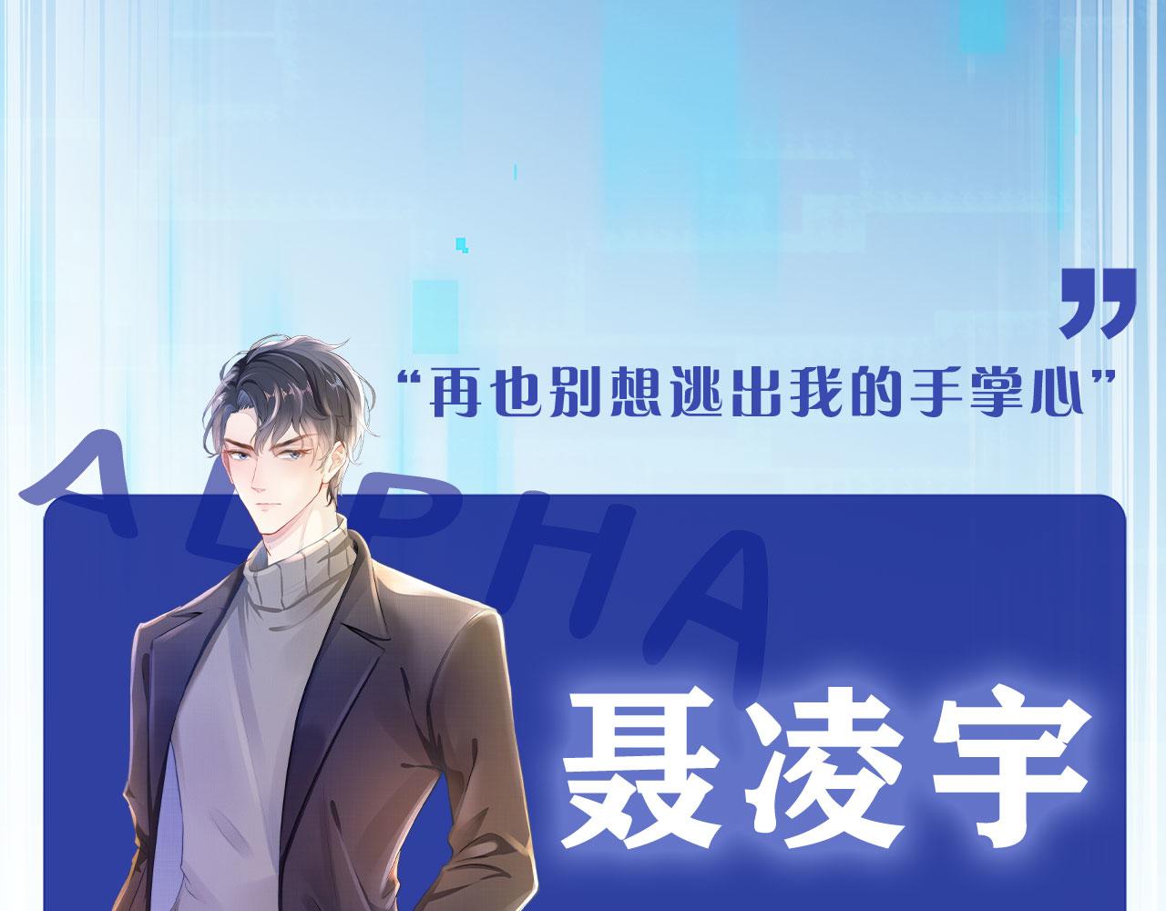 人物介绍3