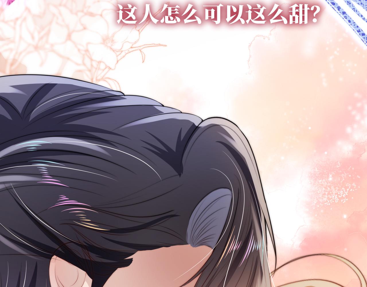 第30话 都是我的错79