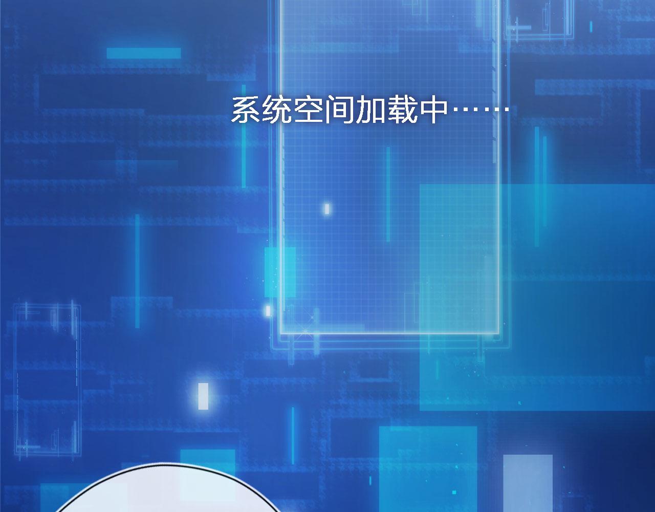 第8话 直球12