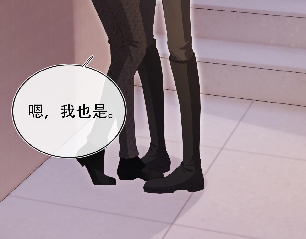 第119话 再次失联45