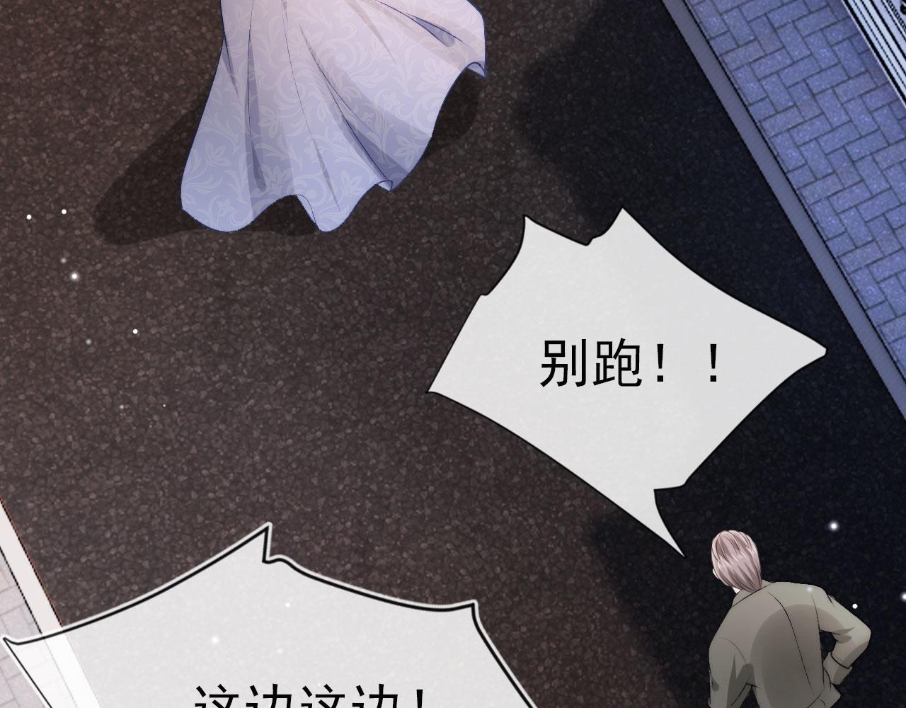 第21话 ABO49