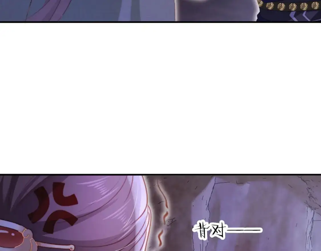 第147话 自己解决43