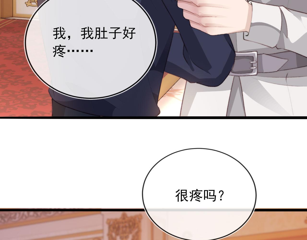 第45话 最后的1%20