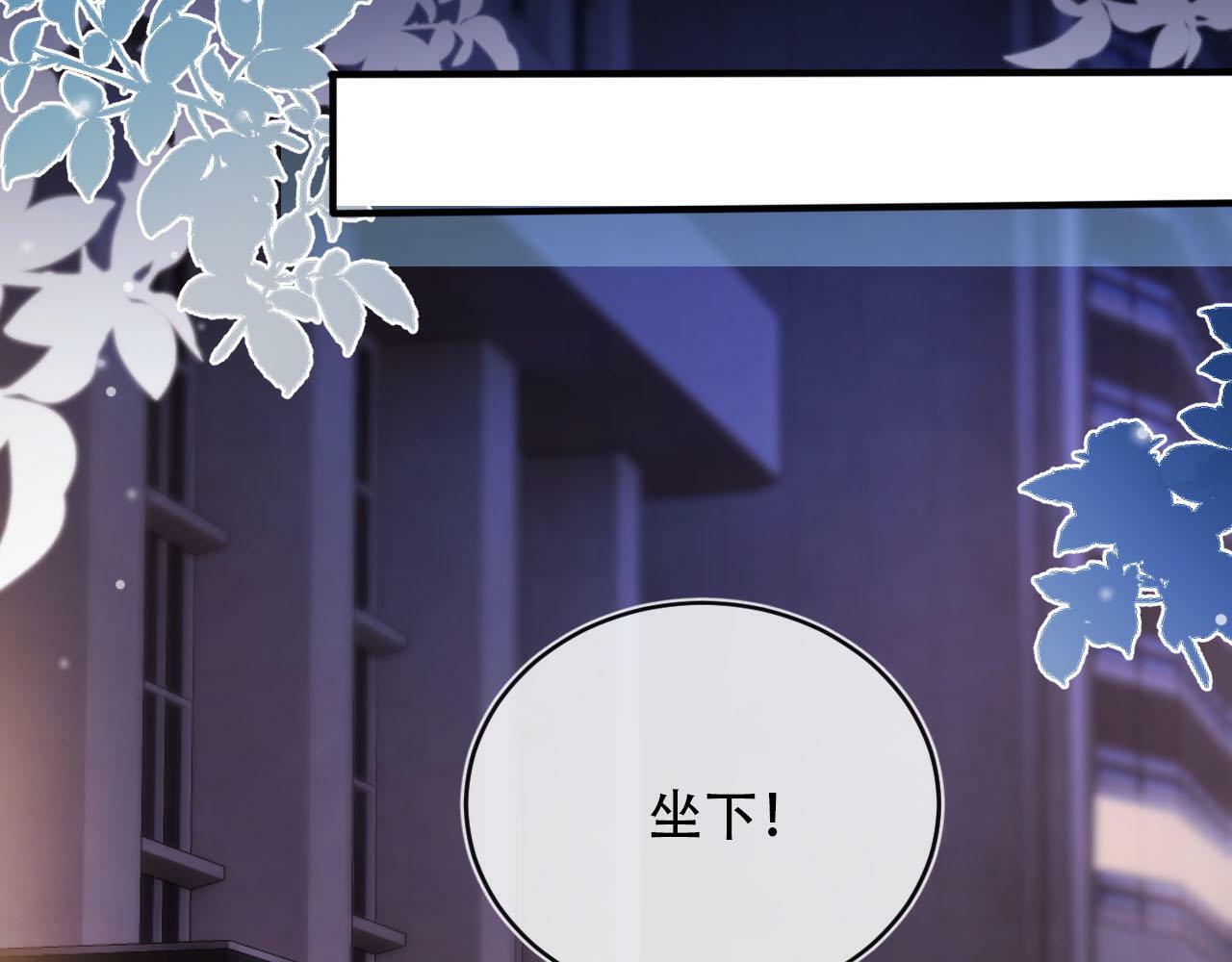 第101话 醉酒94