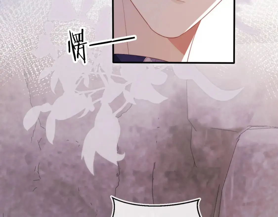 第149话 （加更）蛊毒发作72