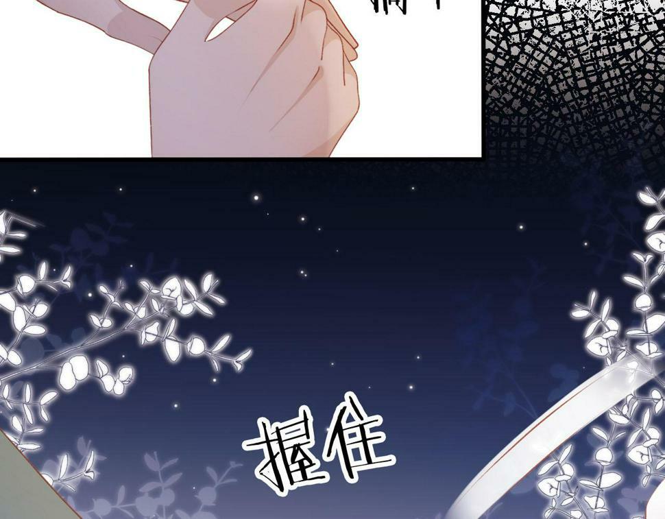 第74话 你是所有45