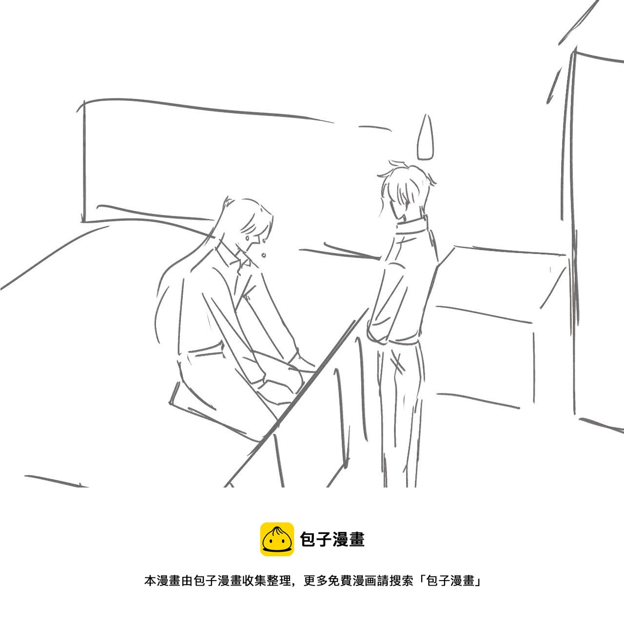 第49话 这还是反派大人吗98