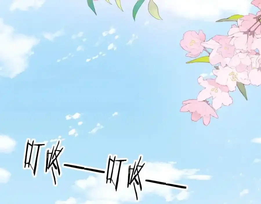第132话 真相大白20