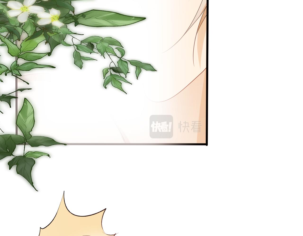 第53话 恢复记忆30