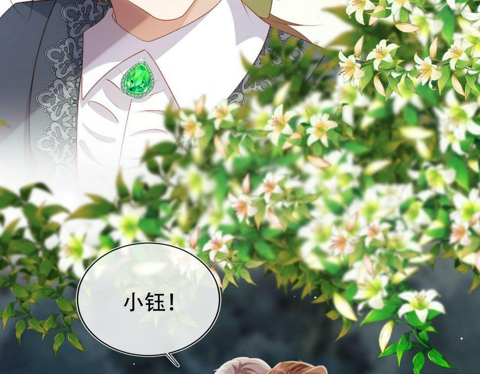 第74话 你是所有65