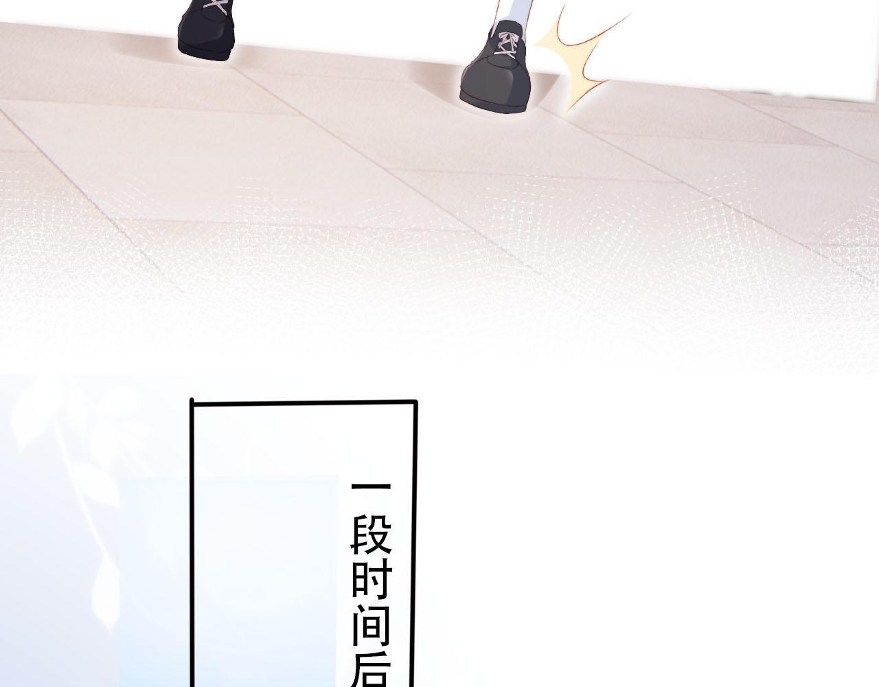 第129话 交友8
