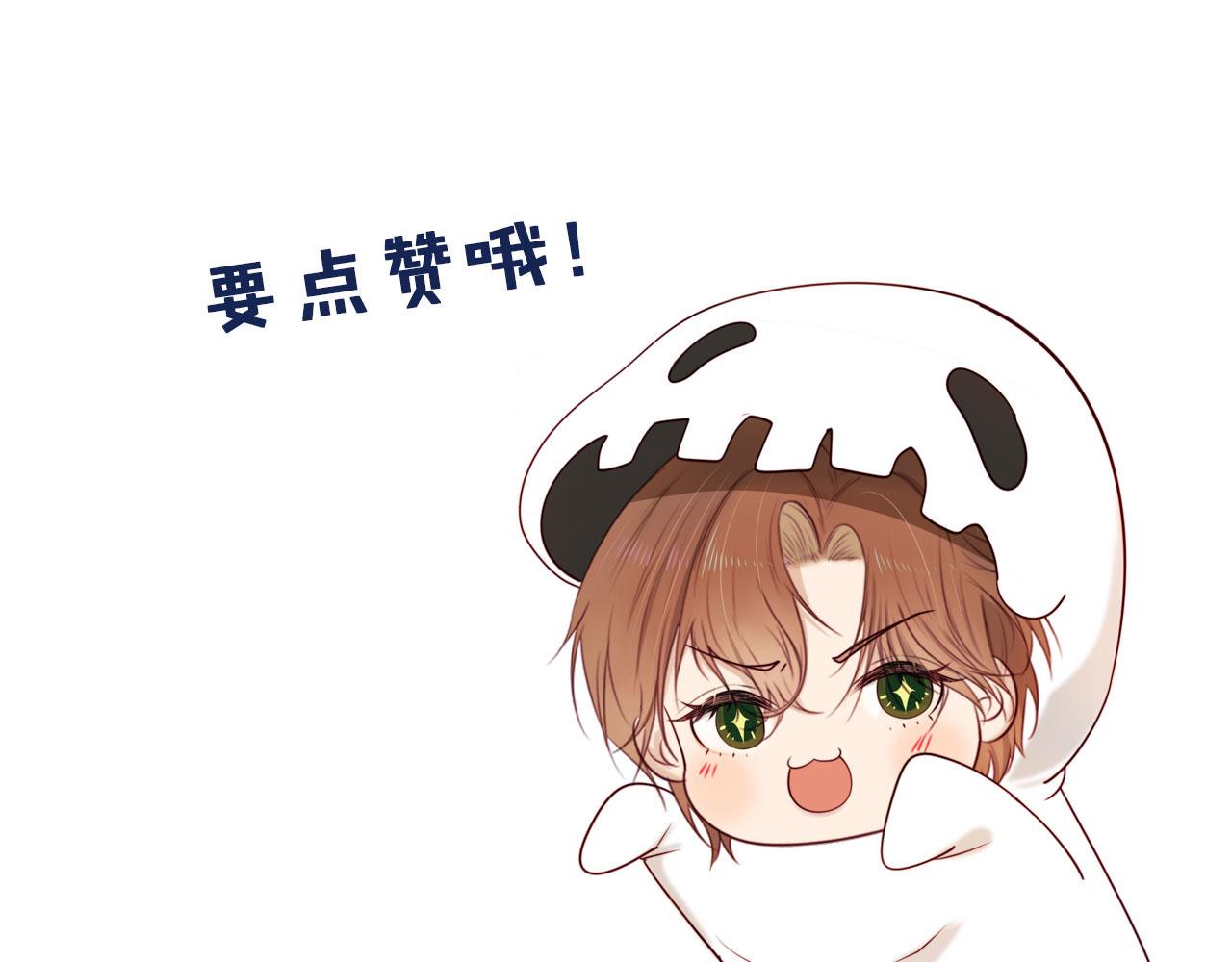 第36话 跟我走吗？115