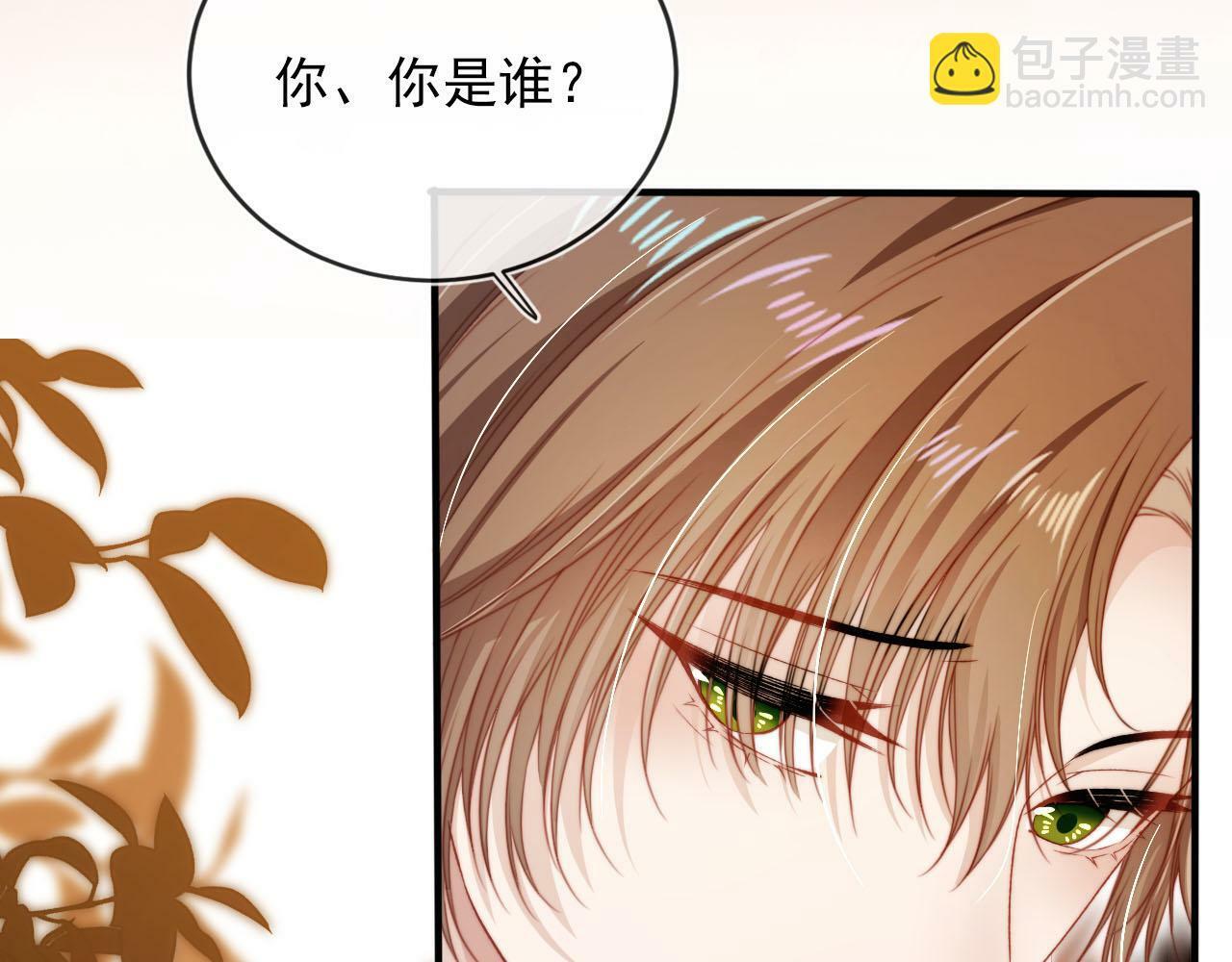 第104话 白钰！回家！50