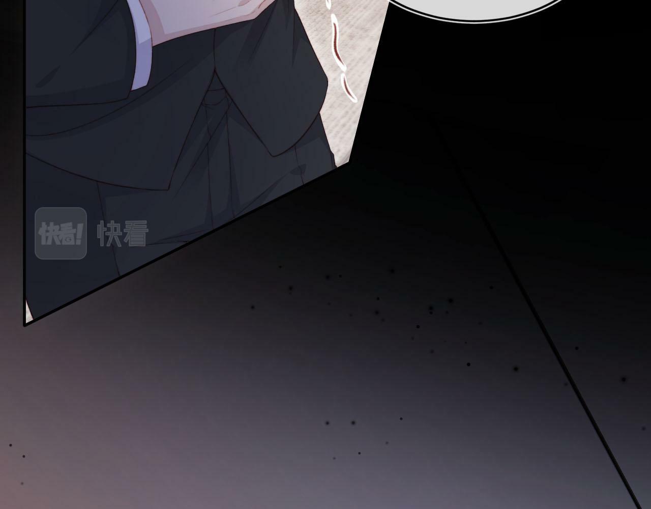 第101话 醉酒14